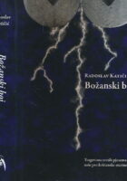 Božanski boj