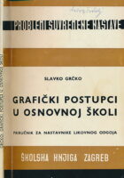 Grafički postupci u osnovnoj školi