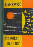 Što pričaju dan i noć