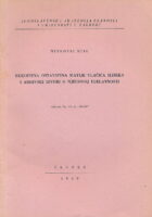 Rukopisna ostavština Matije Vlačića Ilirika i arhivski izvori o njegovoj djelatnosti