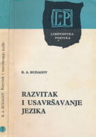 Razvitak i usvršavanje jezika