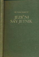 Jezični savjetnik