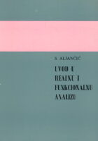 uvod u realnu i funkcionalnu analizu