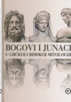 Bogovi i junaci u grčkoj i rimskoj mitologiji