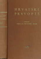Hrvatski pravopis