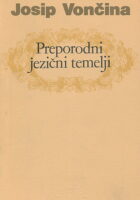 Preporodni jezični temelji