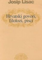 Hrvatski govori, filolozi, pisci