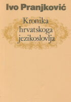 Kronika hrvatskoga jezikoslovlja