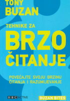 Tehnike za brzo čitanje