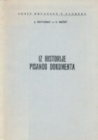 Iz historije pisanog dokumenta
