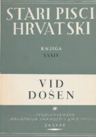 Djela Vida Došena