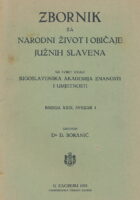 Zbornik za narodni život i običaje Južnih Slavena XXIX, svezak 1/1933