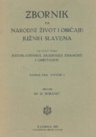 Zbornik za narodni život i običaje Južnih Slavena, knjiga XXX sv. 1/1935