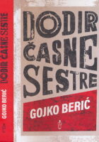 Dodir časne sestre