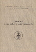 Zbornik o Vidu Došenu i Blažu Tadijanoviću