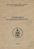 Vrijeme i djelo Matije Antuna Reljkovića