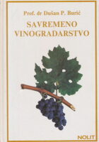Savremeno vinogradarstvo
