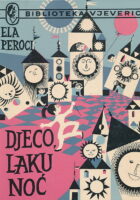 Djeco, laku noć