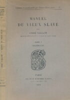 Manuel Du Vieux Slave
