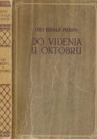 Do viđenja u oktobru