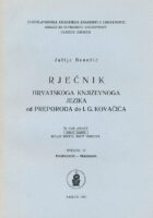 Rječnik hrvatskoga književnoga jezika od preporoda do I. G. Kovačića, sv. 10, pocrveniti - prehrana