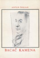 Bacač kamena