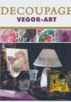 Decoupage Vgor-art