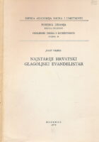 Najstariji hrvatski glagoljski evanđelistar