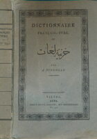 Hazine-i Lugat Dictionnaire Abrege Français Turc , Fransizca ve Arap ve Latin Alfabesiyle Türkçe; Dictionnaire abrege turc - francais 1-2