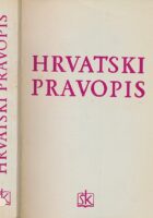 Hrvatski pravopis