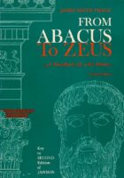 From Abacus to Zeus : A Handbook of Art History