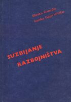 Suzbijanje razbojništva