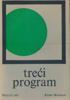 Treći program Radio Beograd Proleće/1970