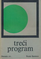 Treći program Radio Beograd Proleće/1971