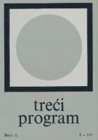 Treći program Radio Beograd I/1977