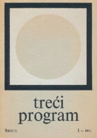 Treći program Radio Beograd I/1982