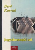 Jugoslovenski rat