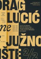 Južno dvorište 2