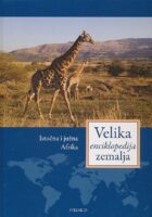 Velika enciklopedija zemalja 15 - Istočna i južna Afrika