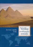 Velika enciklopedija zemalja 13 - Sjeverna i zapadna Afrika