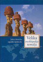 Velika enciklopedija zemalja 8 - Južna Amerika zapadni i južni dio