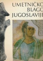 Umjetničko blago Jugoslavije