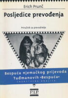Posljedice prevođenja : priručnik za prevoditelje