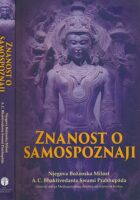 Znanost o samospoznaji