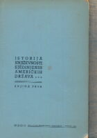 Istorija književnosti Sjedinjenih Američkih Država 1-2