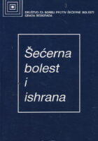 Šećerna bolest i ishrana