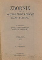 Zbornik za narodni život i običaje Južnih Slavena. Knjiga XXV sv. 2/1924