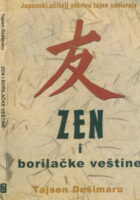 Zen i borilačke veštine