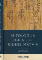 Mitologija egipatske knjige mrtvih