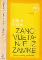 Zanovijetanje iz zamke